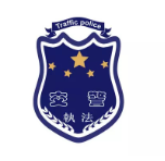 罗定南京交通