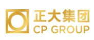 罗定正大集团