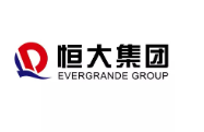 罗定恒大集团