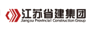 罗定省建集团