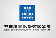 罗定中建集团