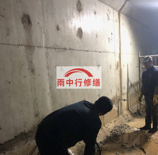 罗定地下室防水