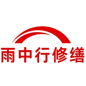 罗定屋面防水节点防水常见问题（渗漏高发区）